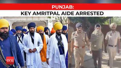 Amritpal Singh Close Aide Papalpreet Singh Arrested By Police TV