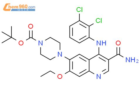 953800 17 4 Tert Butyl 4 3 Aminocarbonyl 4 2 3 Dichlorophenyl