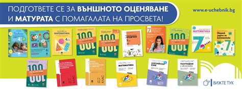 🦴Остеопорозата е едно от най-честите... - Фрамар Диагностик | Facebook