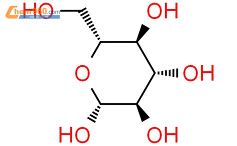 beta 葡萄糖CAS号28905 12 6 960化工网