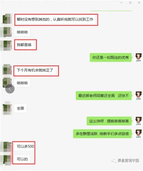 竞价推广门槛高吗？新手如何快速入行竞价推广？ 竞价教程 赵阳sem博客