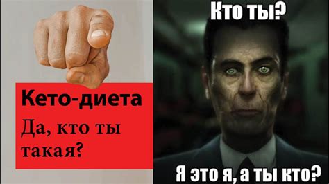 Какое право я имею рассказывать про питание - YouTube