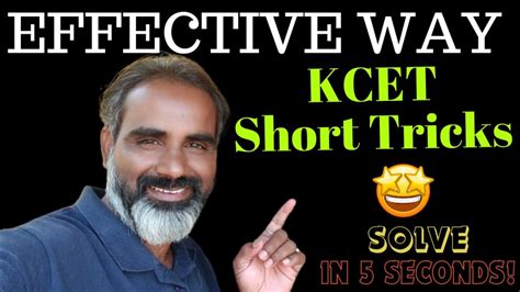 Learn Effective Way To Solve Kcet Maths In Seconds Kcet Maths Short