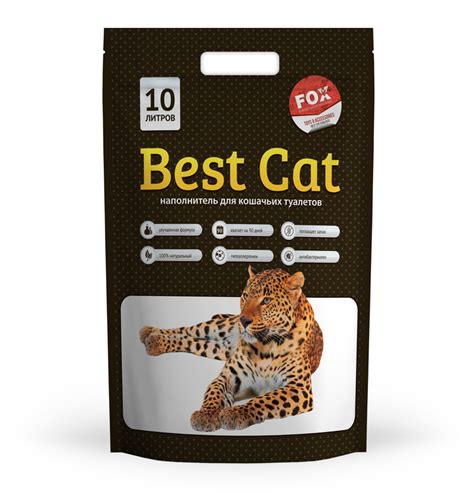 Силикагель Best Cat White 10л - купить по лучшей цене в Харькове от ...