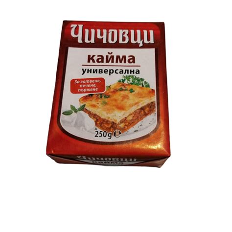 Кайма – Мони 1010 ООД