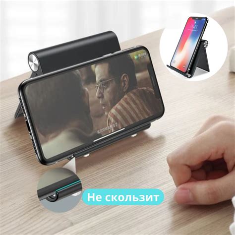 Подставка держатель для телефона, смартфона, планшета и электронных ...