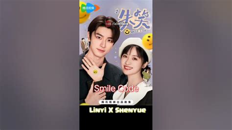 rekomendasi drachin estheryu zhaolusi dingyuxi linyi houminghao