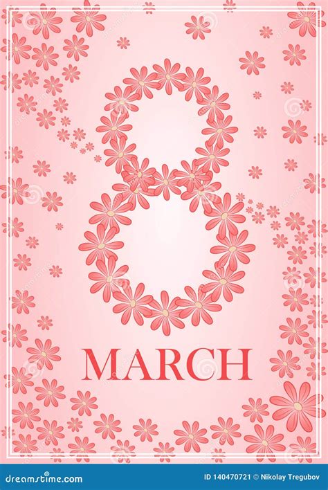 Women Day Background With Frame Flowers 8 March Invitation Card Stock