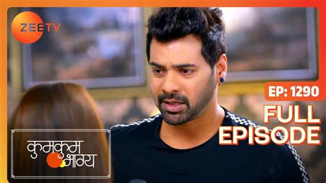 King कय भडक Abhi पर Kumkum Bhagya Full Ep 1290 Zee TV 29