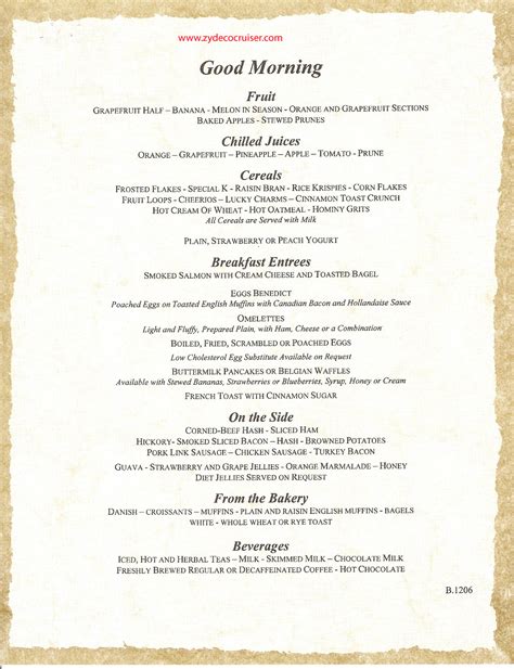 Carnival Freedom Mar5 14 Menus