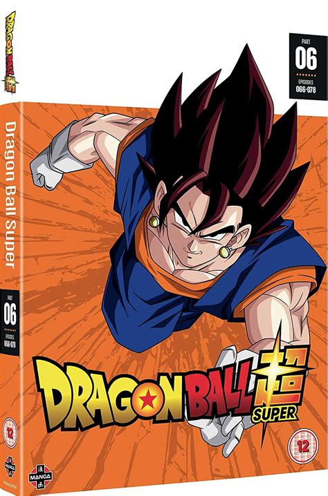 Buy Dvd Dragon Ball Super Season 01 Part 06 Episodes 66 78 Dvd Uk