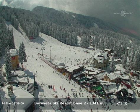 Borovets ski resort - Rila hotel webcam archive - 10.03.2022