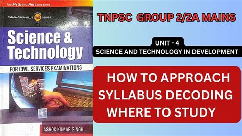 TNPSC GROUP 2 2A EXAM 2024 UNIT 4 SCIENCE AND TECHNOLOGY HOW TO