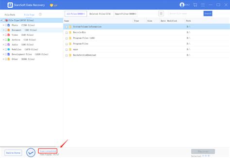 How To Recover Deleted Outlook Folder Step By Step Guide