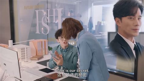 Ep06速看 小七和小助理太亲近，方冷终于吃醋了【外星女生柴小七 My Girlfriend Is An Alien S2 】 Youtube