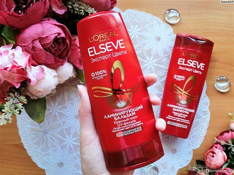 Бальзам для окрашенных или мелированных волос L'Oreal Paris Эксперт ...