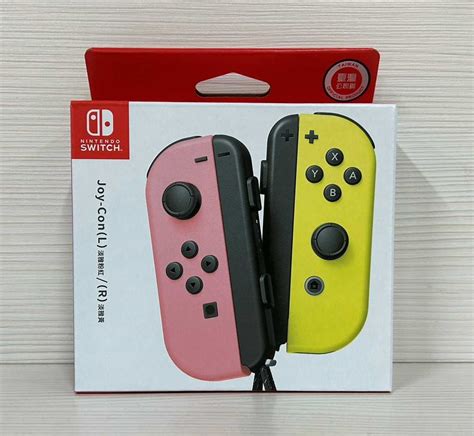 【就愛玩】全新現貨 Ns Switch Joy Con 左右手控制器 手把組 台灣公司貨 粉紅 粉黃 就愛玩 電玩專賣 線上購物 有閑購物