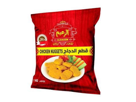 Buy Al Zaeem Chicken Nuggets 1 Kg Online In Bahrain Talabat Bahrain