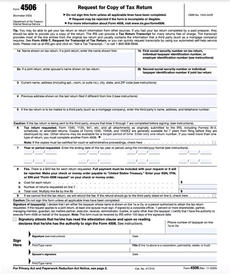 2022 Income Tax Declaration Form Fillable Printable Pdf Forms Images