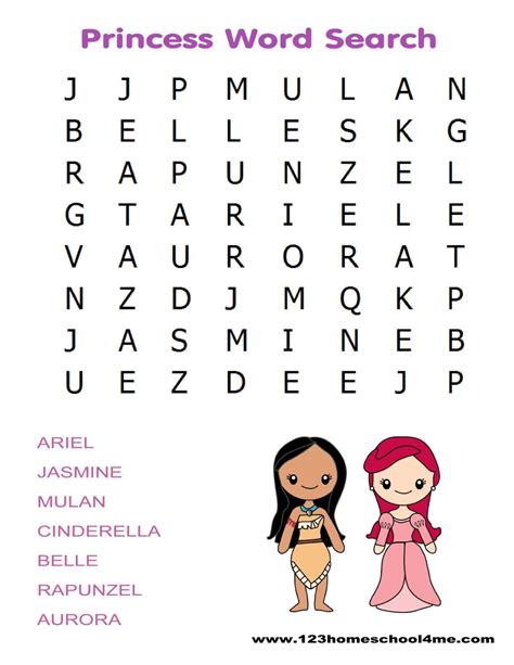 Free Printable Princess Worksheets