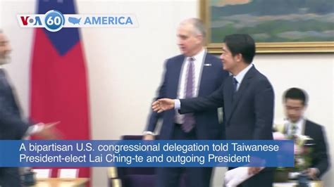 VOA60 America US Delegation Affirms Bipartisan Support For Taiwan