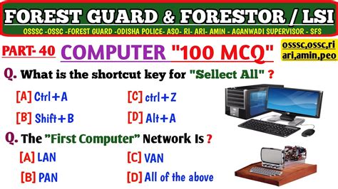 Top 100 Computer Mcq Forest Guard Computer Mcq Forester Computer