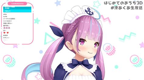 【初おうち3d！】new Face！激レアざつだんんんn！【湊あくあホロライブ】 Hololivenews 【ホロライブニュース】