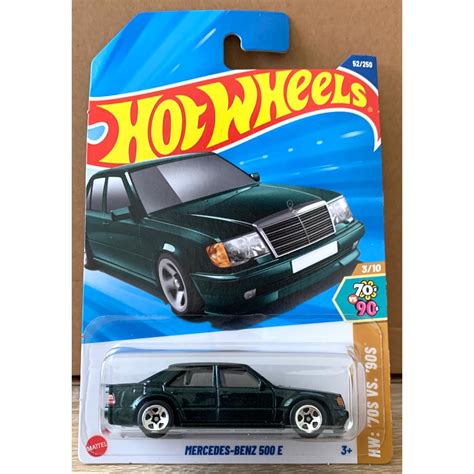 Hot Wheels Mercedes Benz E