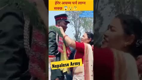 हेर्दा अचम्म लाग्न सक्छ 😱😯🤔shorts Shorfeeds Foryou Nepalarmy Lovers Shortsviral Youtube