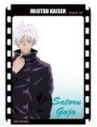 Jujutsu Kaisen - Gojou Satoru - Clear Photo Card (Nihon TV Service, The ...