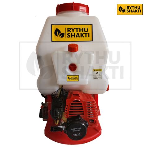 Rythu Shakti Knapsack Power Sprayer Rs Kps Agritough