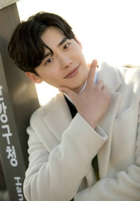 Lee Jong Suk Wiki DRAMAS Amino