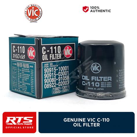 Vic Oil Filter C For Toyota Vios Avanza Corolla Wigo Altis