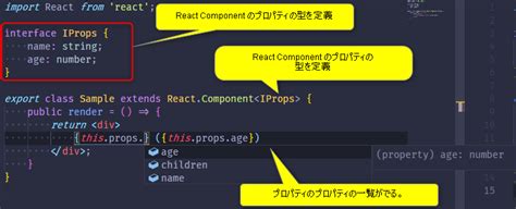 Typescript の概要 Javascript Qiita