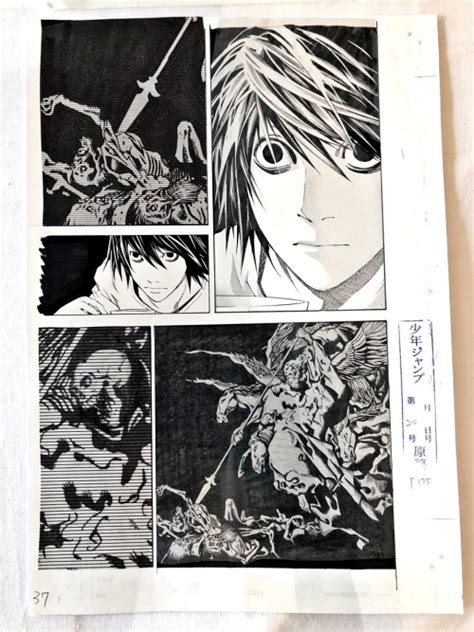 ZJ | Original manga panels from Death Note, with and...