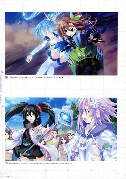 Choujigen Taisen Neptune Vs Sega Hard Girls Superdimension Neptune Vs Sega Hard Girls Image By