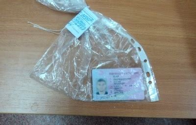 Как отличить настоящее водительское удостоверение от подделки? — Toyota ...