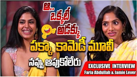 Faria Abdullah Jamie Lever Interview Allari Naresh Aa Okkati