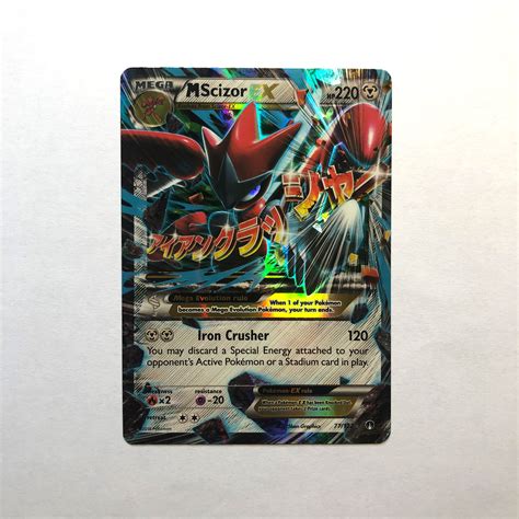 Pokemon Card Mega Scizor EX Hobbies Toys Toys Games On Carousell