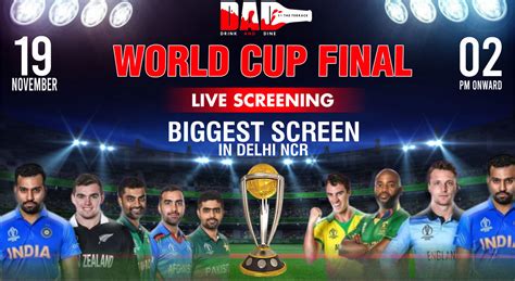 ICC Men's Cricket World Cup Final