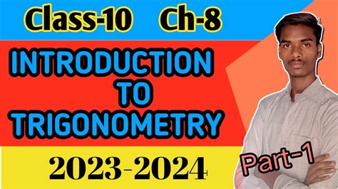 Class Trigonometry Ch Ex Full Video Part