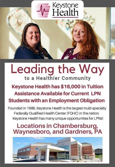 Keystone Announces Lpn Scholarship