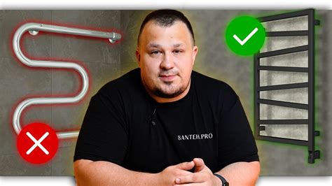 ВОДЯНОЙ vs ЭЛЕКТРИЧЕСКИЙ полотенцесушители. Какой выбрать? - YouTube