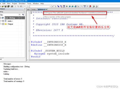 IAR Fatal Error Pe1696 cannot open source file intrinsics h错误原因之一