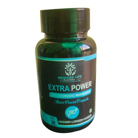 100gm Extra Power Capsule at ₹ 2000/bottle | New Delhi | ID: 2850114597230