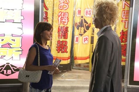 Erotic Japan Blog Page 46 Tokyo Kinky Sex Erotic And Adult Japan