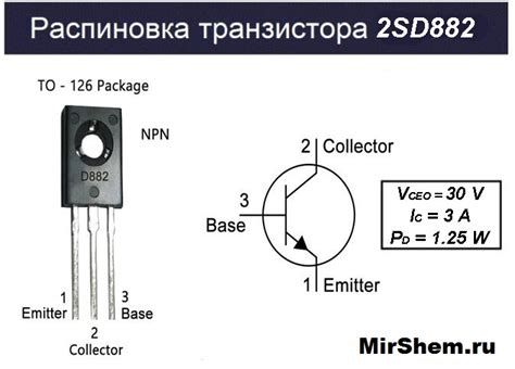 Транзистор d882 схема включения