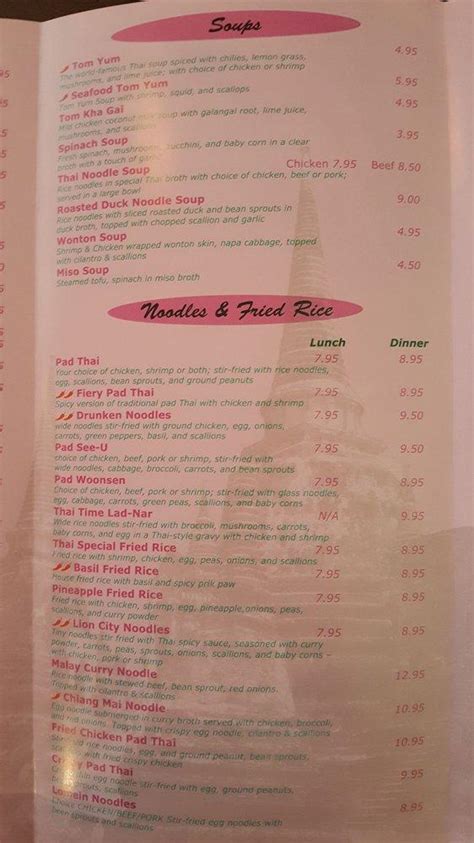 Menu at Thai Time Restaurant, Clinton