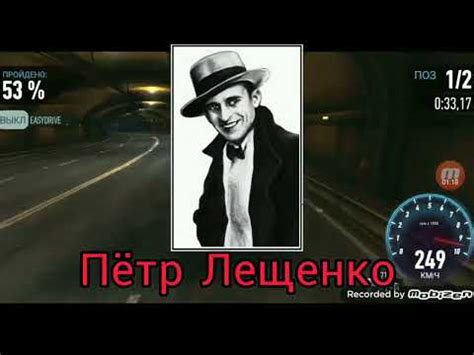 Кто такой Снайкс - YouTube