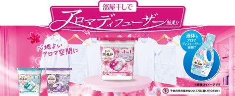 amazoncojp